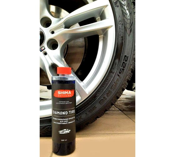 Чернитель для шин SHIMA DETAILER DIAMOND TIRE 500 мл 4603740920070