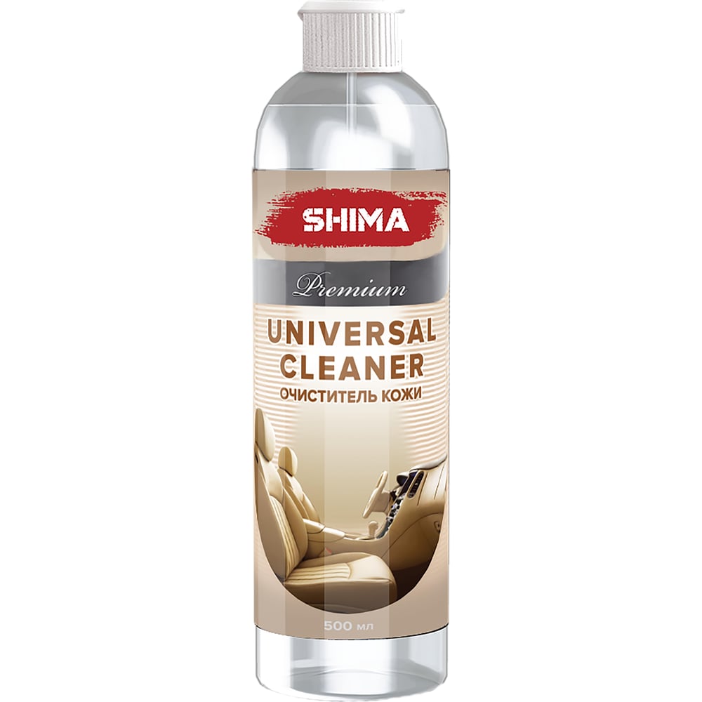 Очиститель кожи SHIMA PREMIUM UNIVERSAL CLEANER 500 мл 4634444020889 ...