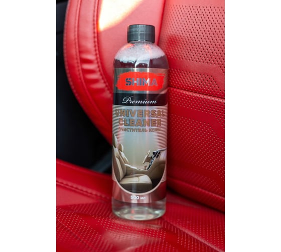 Очиститель кожи SHIMA PREMIUM UNIVERSAL CLEANER 500 мл 4634444020889