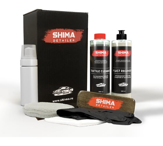 Набор для ухода за интерьером SHIMA DETAILER INTERIOR CARE SET 4603740921275 1