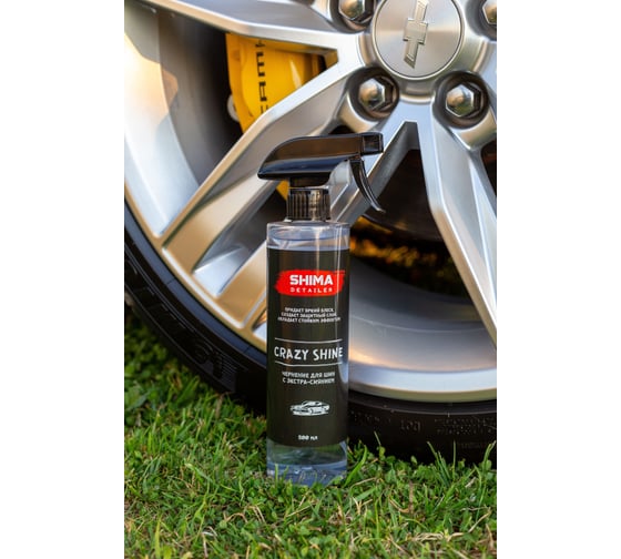 Чернитель для шин с экстра-сиянием SHIMA DETAILER CRAZY SHINE 500 мл 4603740920599
