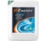 Антифриз GAZPROMNEFT охлаждающая жидкость G-Energy Antifreeze 40 PRO G11 10kg 2422210299 2422210505 1