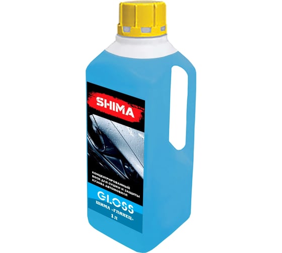 Воск для кузова автомобиля SHIMA GLOSS 1 л 4626016836295