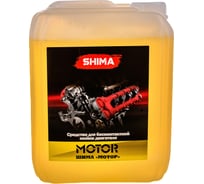 Средство для мойки двигателя SHIMA MOTOR 5 л 4626016836592 17282382