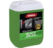 Матовый чернитель для шин SHIMA BLACK 5 л 4626016836455