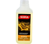 Очиститель салона SHIMA EXTRA 1 л 4626016836387