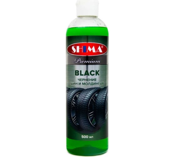Чернитель для шин и молдингов SHIMA PREMIUM BLACK 500 мл 4631111103340