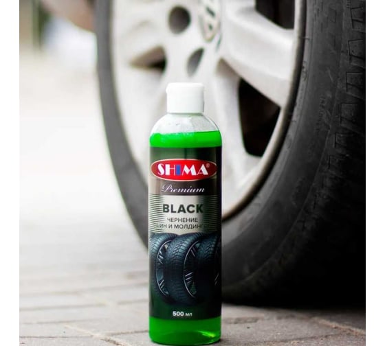 Чернитель для шин и молдингов SHIMA PREMIUM BLACK 500 мл 4631111103340