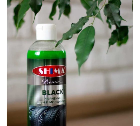 Чернитель для шин и молдингов SHIMA PREMIUM BLACK 500 мл 4631111103340