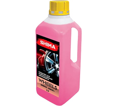 Очиститель дисков SHIMA WHEELS 1 л 4626016836349