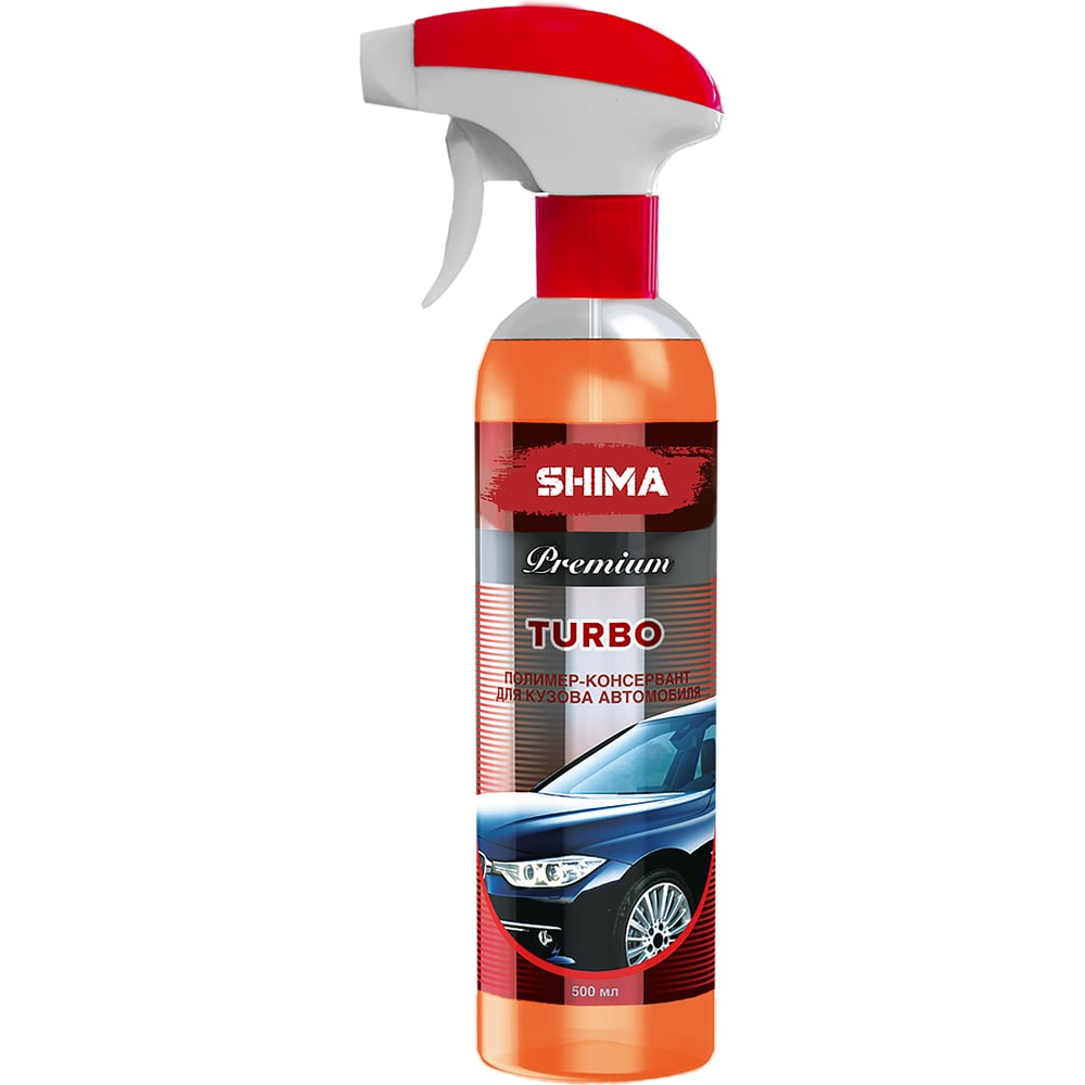 Полимер-консервант для кузова автомобиля SHIMA PREMIUM TURBO 500 ML  4631111103319