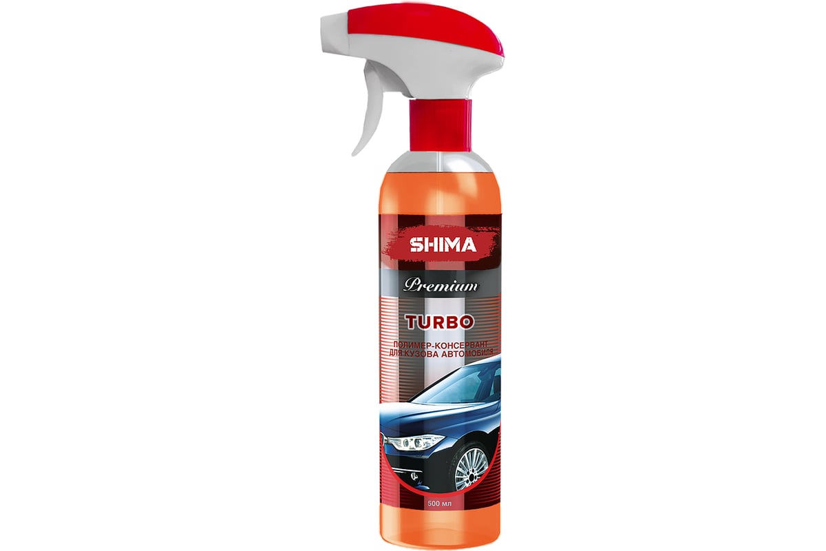 Полимер-консервант для кузова автомобиля SHIMA PREMIUM TURBO 500 ML  4631111103319