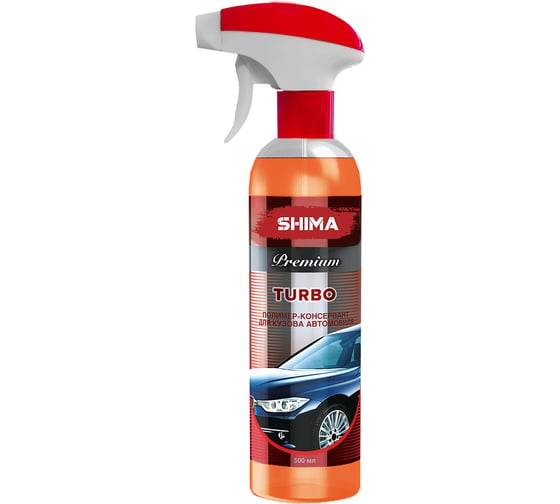 Полимер-консервант для кузова автомобиля SHIMA PREMIUM TURBO 500 ML 4631111103319