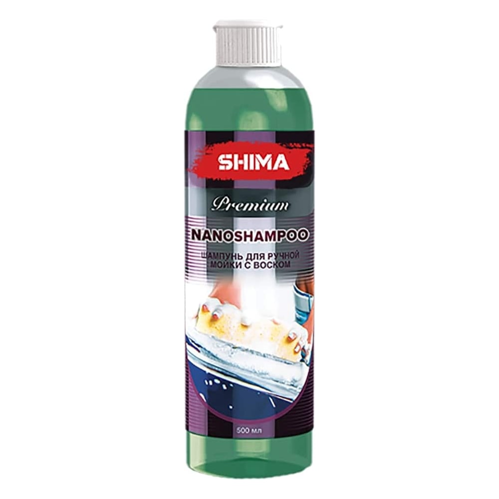 SHIMA PREMIUM NANOSHAMPOO