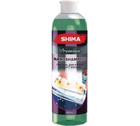 Автошампунь для ручной мойки с воском SHIMA PREMIUM NANOSHAMPOO 500 мл 4631111103463