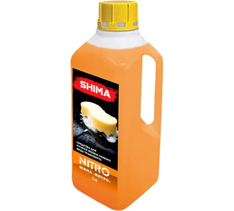 Автошампунь для ручной мойки SHIMA NITRO 1 л 4626016836646