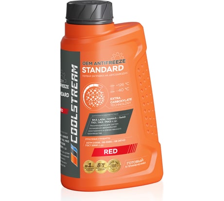 Охлаждающая жидкость CoolStream Standard 40 1 кг CS-010201-RD