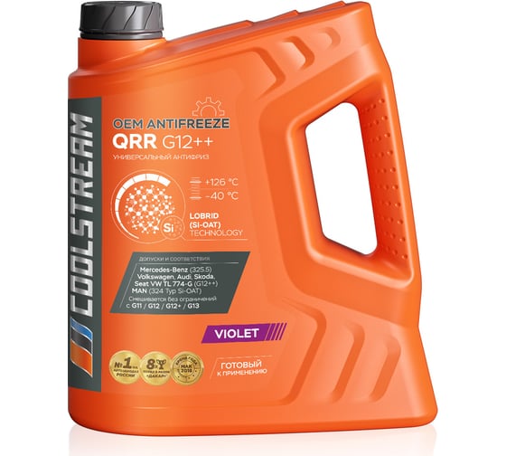 Охлаждающая жидкость CoolStream QRR 5 кг CS-011202