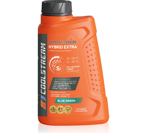 Охлаждающая жидкость CoolStream Hybrid Extra 1 кг CS-010801