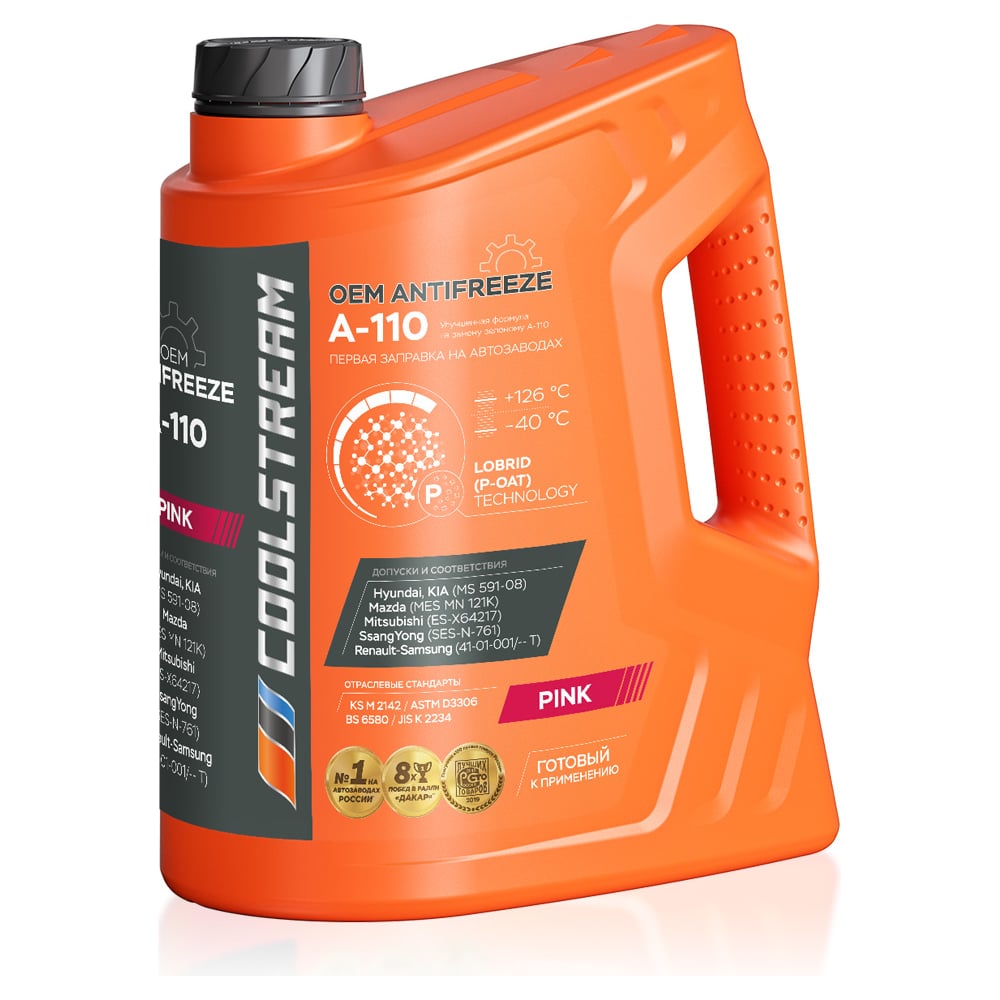 ОхлаждающаяжидкостьCoolStreamA-1105кгCS-010502-PN