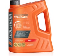 Охлаждающая жидкость CoolStream Standard 40 5 кг CS-010202-RD