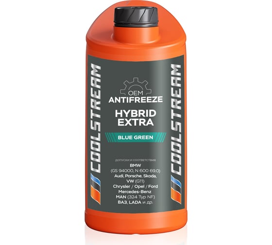 Охлаждающая жидкость CoolStream Hybrid Extra 5 кг CS-010802