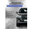 Базовая эмаль REF Chery BK Белый 0,9л 200BK 10