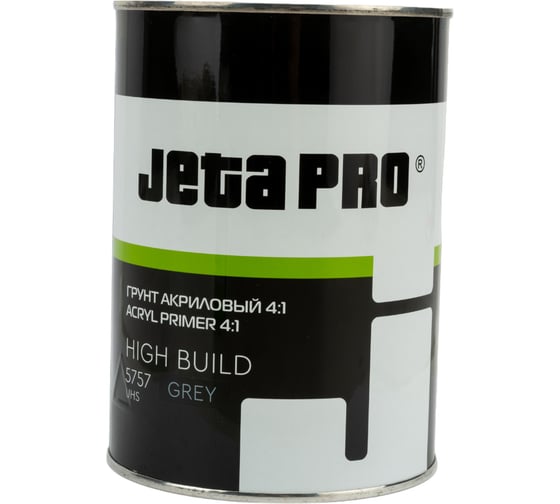 Акриловый грунт + отвердитель Jeta PRO HIGH BUILD UHS 5757 gray