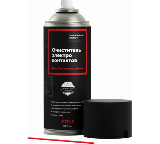 Очиститель контактов EFELE CL-547 Spray, 520 мл 0095479