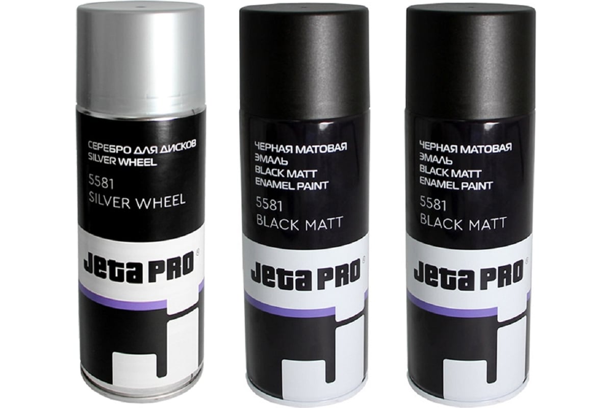 Черная краска в баллончике для авто. Jeta Pro 5581. Jeta Pro краска чёрная глянцевая. Краска Jeta Pro 5581 матовая, Black Matt, 400 мл. Краска-спрей «Jeta Pro».