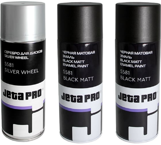 Серебристая краска Jeta PRO 5581silver 5581 silver
