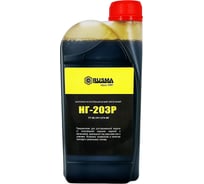 Консервационное масло RUSMA РУСМА НГ-203Р (1л) 58