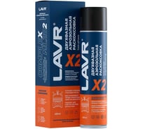 Двухфазная раскоксовка двигателя LAVR Х2, 400 мл Ln2513