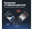 Двухфазная раскоксовка двигателя LAVR Х2, 400 мл Ln2513 19