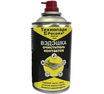 Вэдэшка очиститель контактов Росойл 250 мл РОСВ3125