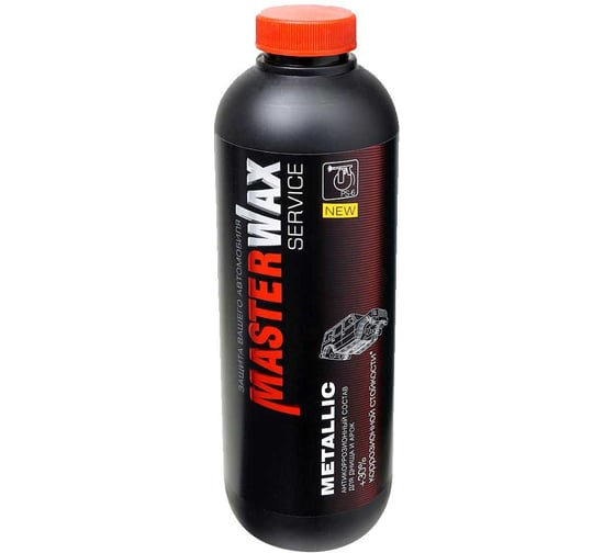 Антикор полимерно-битумный MasterWax SERVICE Metallic 1л пластик 2 шт MW011401-2 1