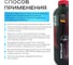 Антикор полимерно-битумный MasterWax SERVICE Metallic 1л пластик 2 шт MW011401-2 4
