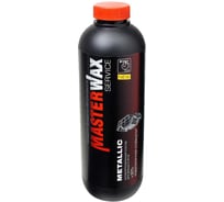 Антикор полимерно-битумный MasterWax SERVICE Metallic 1л пластик - 3 шт MW011401-3