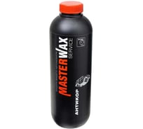 Антикор для скрытых полостей MasterWax ML SERVICE 1л пластик 4 шт MW020302-4