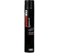 Мовиль MasterWax Цинк аэрозоль 1000мл 3 шт MW020702-3