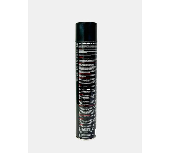 Мовиль MasterWax Классик аэрозоль 1000 мл - 4 шт MW020402-4