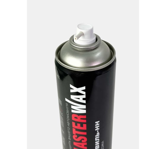 Мовиль MasterWax Классик аэрозоль 1000 мл - 4 шт MW020402-4