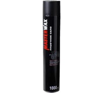Пушечное сало MasterWax аэрозоль 1000мл - 12шт MW021007-12