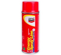 Наполнитель для быстрого ремонта Lechler ENERGY SPRAY LINE серый E070L0.4