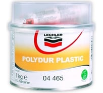 Полиэфирная шпатлевка для пластиков Lechler POLYDUR PLASTIC 1кг 04465K1