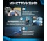Антидождь для стекол автомобиля Killaqua Crystal CRST50 8