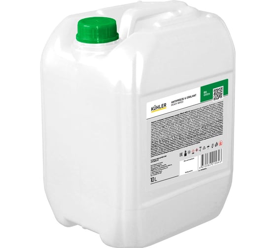 Антифриз KUHLER зеленый, G11, 10 л KHLR000006