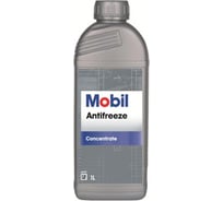 Антифриз MOBIL Antifreeze G11 концентрат сине-зеленый 1 л 151155R