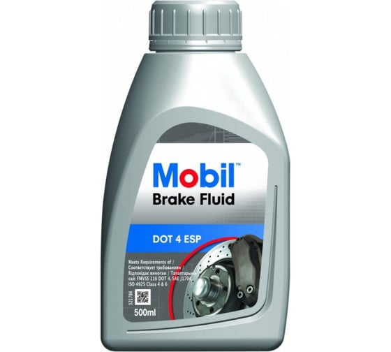 Тормозная жидкость MOBIL Brake Fluid DOT 4 ESP 0,5 л 740149R 1
