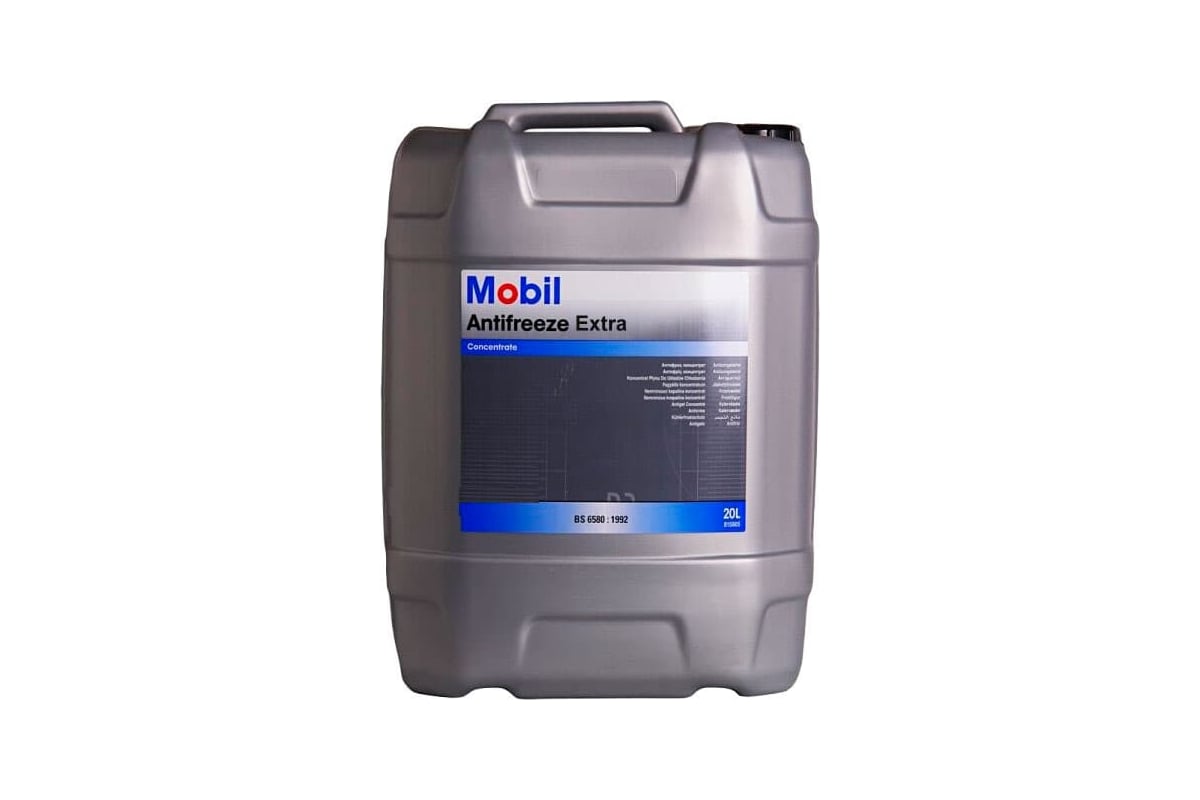 Антифриз mobil antifreeze extra